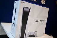 Sony to raise U.S. prices for all PlayStation 5 models