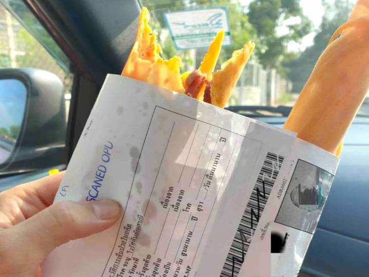 Hospital fined for using patient records as food wrappers