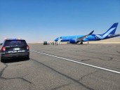 Virginia-To-LA Flight Diverted Over Passenger’s Racist Slurs, Restraint Breaks: Police