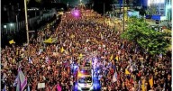 Condemnation of Israel grows