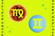 What the Sun Square Uranus Means for Your Zodiac Sign