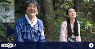 Cine Arte Córdoba: cartelera del fin de semana
