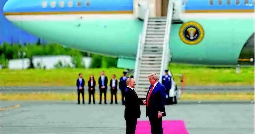 Trump, Putin meet for summit