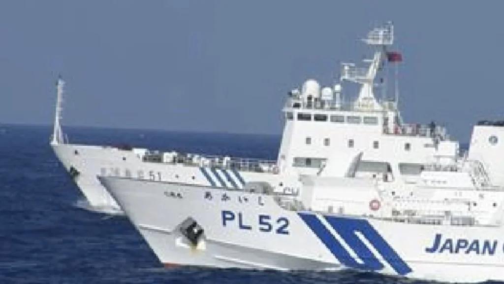 Choque marítimo deja desaparecidos frente a isla japonesa