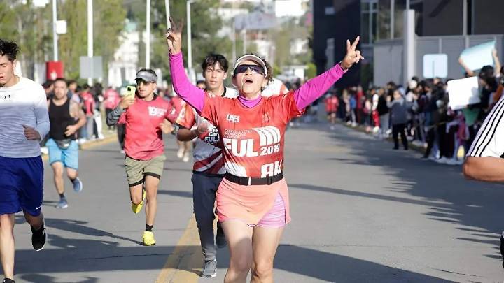 Inscripciones abiertas para Carrera FUL 2025