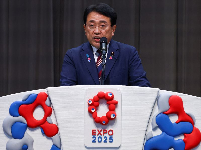 Japan's trade negotiator cancels US visit over tariff deal snag