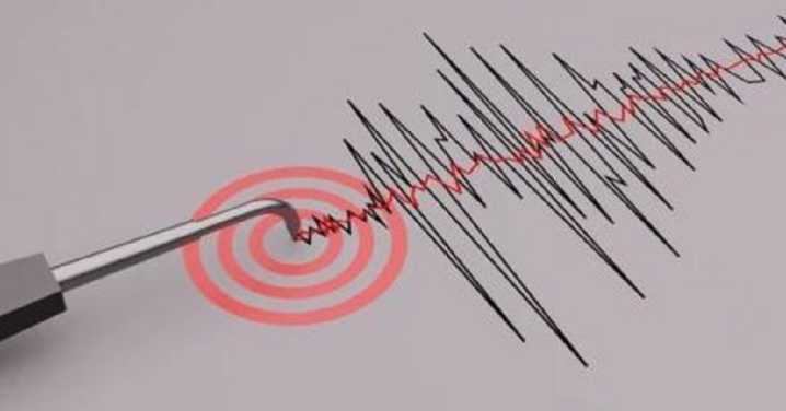 Temblor en Lima: Movimiento telúrico de 3.6 grados se registró esta noche de lunes 25 de agosto