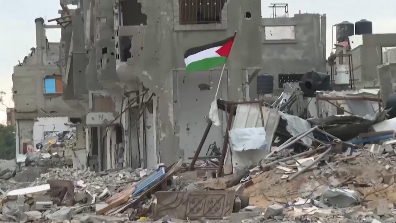 Palestinian statehood: Which nations have recognised it so far?