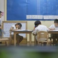 South Korea to ban mobile phones in school classrooms