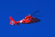 Coast Guard Suspends Search for Missing Man After Boat Capsizes