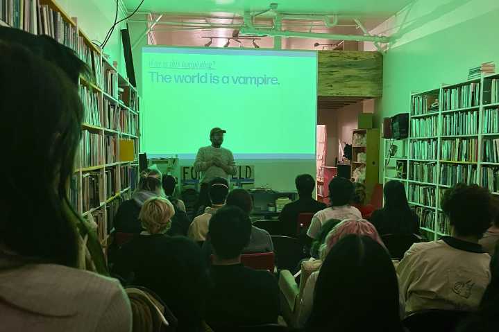 Weirdo Art School Is in Session at Oakland’s Bathers Library
