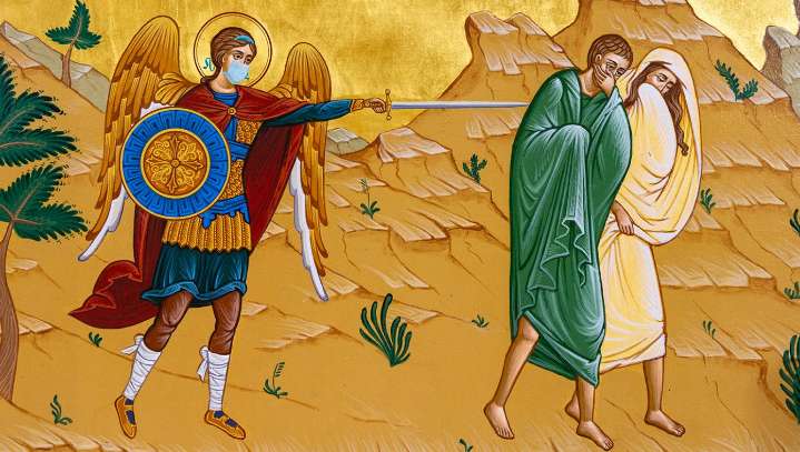 Bible Scholars Now Believe Adam And Eve Were Actually Asked To Leave Garden Because They Weren't Wearing Masks