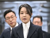 South Korea awaits ruling on bid to arrest former first lady