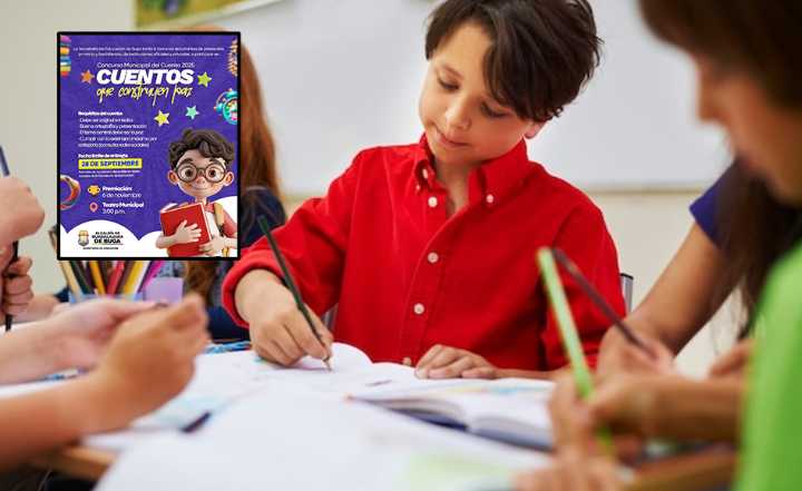 Abren en Buga el Concurso Municipal de Cuento 2025