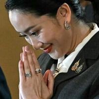 Paetongtarn Shinawatra: glamorous Thai PM felled by Cambodia row