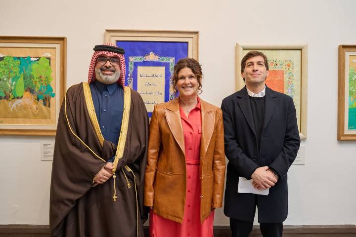 Qatar Years of culture: un puente entre ciudades y bibliotecas