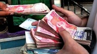 Rupee extends rally with gains of 20 paisa