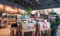Alltown Fresh giving teachers free coffee all September