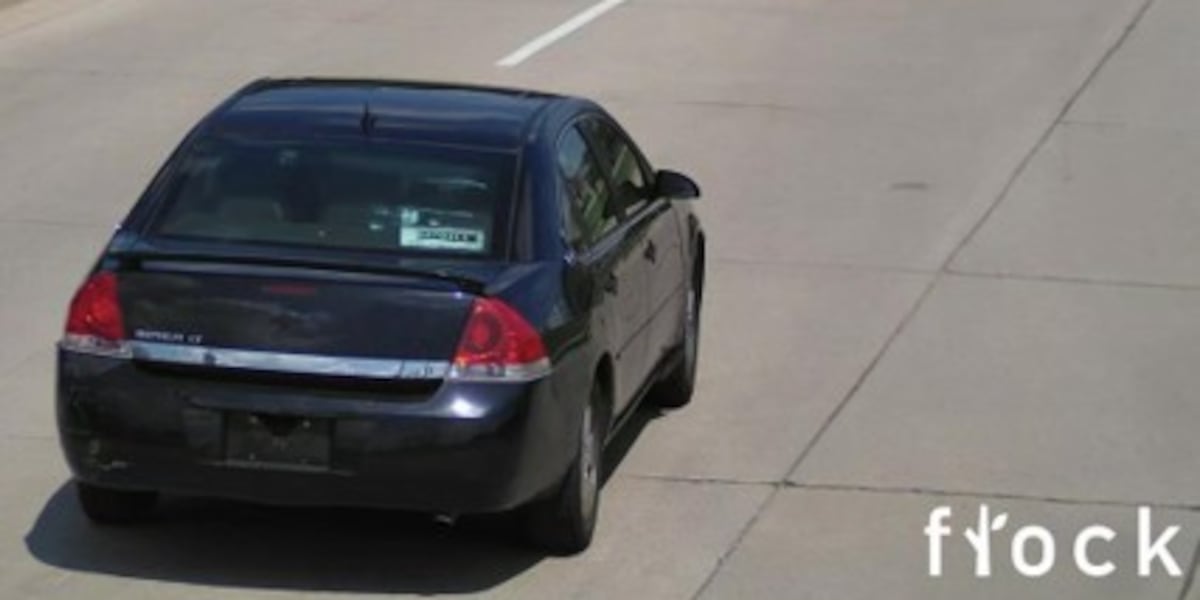 Monona Police searching for vehicle connected to reckless driving incidents