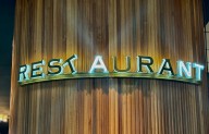 Staten Island restaurant owners have a message for politicians that everyone needs to hear before it’s too late