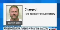 Bulloch Co. recreational tennis director facing sexual battery charges