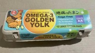 Salmonella outbreak tied to recalled eggs from CA has sickened 95 people since January