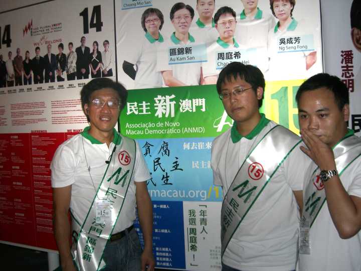 Group demands release of former Macao lawmaker after arrest under Chinese national security law