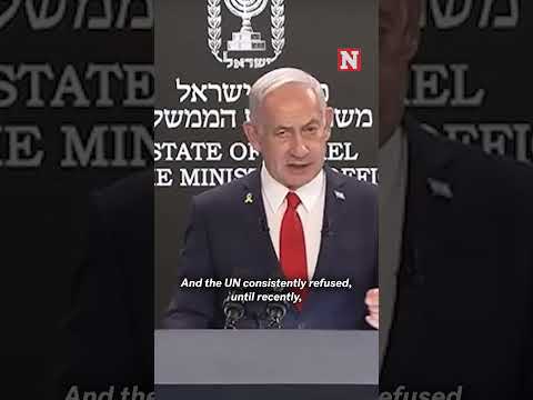 Netanyahu Blames UN And Hamas For Blocking Aid To Gaza