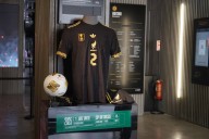 Uniforme de Jorge Sánchez en la final de la Copa Oro 2025 se exhibe en Leyends