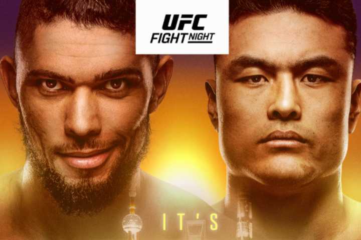 UFC Shanghai Walkout Songs: Entrance Music for Johnny Walker, Zhang Mingyang, Brian Ortega, Aljamain Sterling & Others