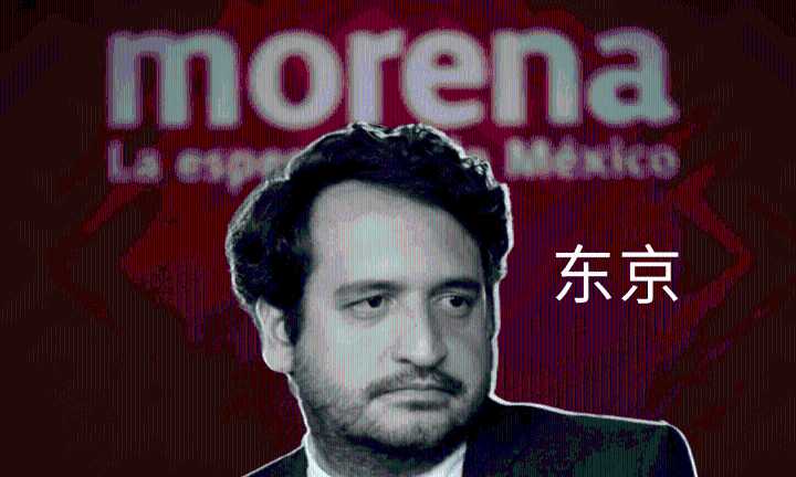 “Andy” López Beltrán pagó 47 mil pesos en Tokio por una cena: pruebas de gastos ocultos
