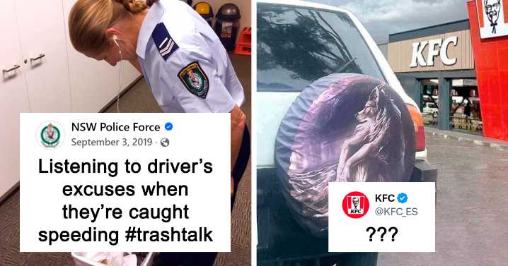 45 Times Official Accounts Posted The Most Hilarious And Unhinged Things Online