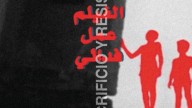 Del 9 al 15 de septiembre: la UAA presenta el 44º Foro Internacional de Cine con películas de todo el mundo
