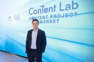 Thailand’s CEA To Host Content Project Market In Bangkok