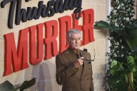 'The Thursday Murder Club' movie premiere in London