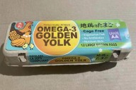 Salmonella outbreak tied to recalled eggs has sickened 95 people since January