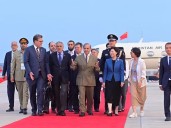 PM Shehbaz lands in China to attend SCO summit