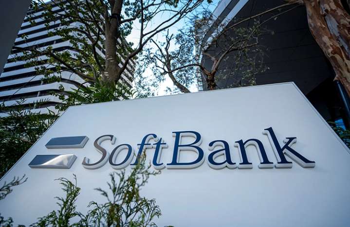 SoftBank Will Invest $2 Billion Into Intel