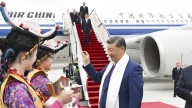 Xi Jinping celebra el progreso de la Región Autónoma del Tíbet en su 60 aniversario