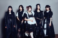 BAND-MAID on Exploring Darkness & Justice in Powerful New Song ‘What is justice?’: Interview
