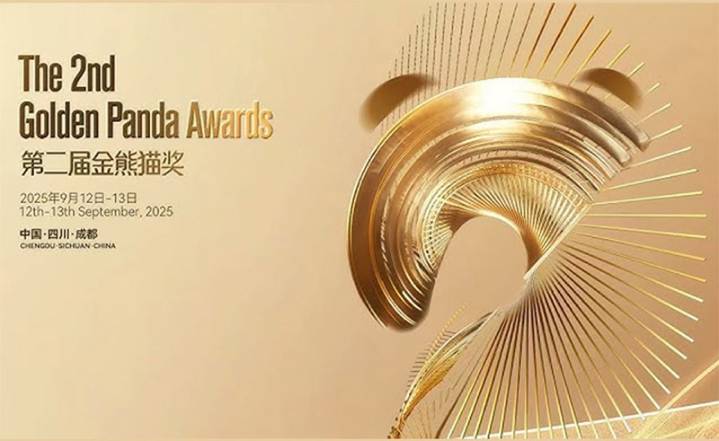 China: obras de 126 países y regiones en 2da. edición de los Premios Golden Panda