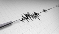 Sismo se percibe en la zona central del país: revisa AQUÍ la magnitud