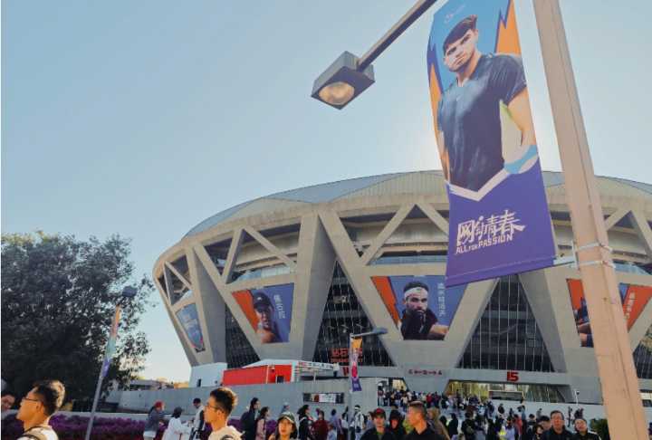 China ha ampliado en 1,100 millones de metros cuadrados sus instalaciones deportivas en el último lustro