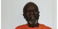 Bedford man wanted for using part of a toilet as a weapon