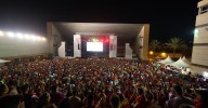 Conciertos gratuitos de la Feria de Málaga: Camela cancela su actuación del martes 19 de agosto
