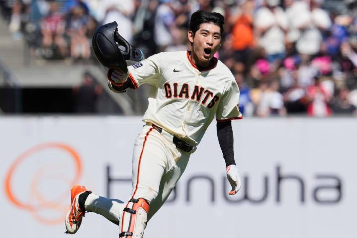 How to watch San Francisco Giants game tonight: MLB free live stream
