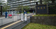 Japan lodges protest with China over ‘installation’ in East China Sea