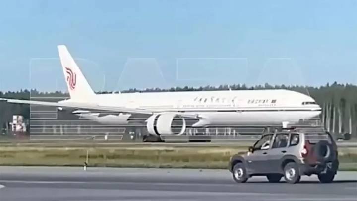 London Heathrow flight carrying 311 people suffers 'engine failure' and forced to make emergency landing in Russia