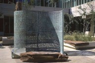 Una obsesión de 35 años. El misterio que encierra la escultura más famosa de la CIA pronto podría salir a la luz