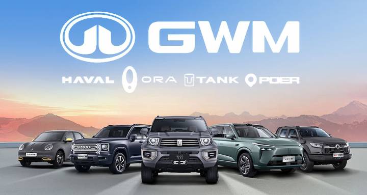 GWM impulsa la innovación local para consolidar una marca automovilística china más sólida mediante un desarrollo de alta calidad